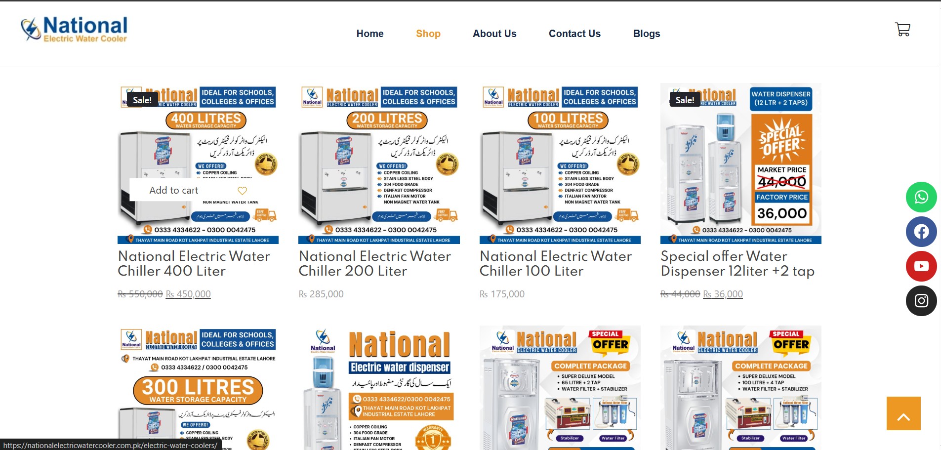 National Electric Water Cooler Website – Water Cooling Solutions